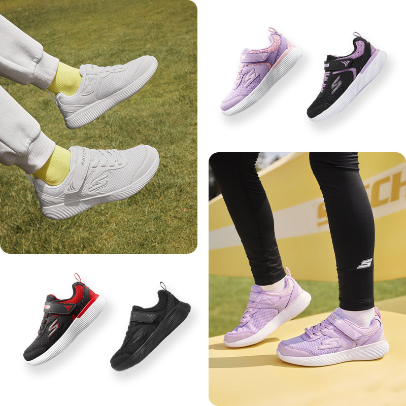 skechers斯凯奇女童跑步鞋男小白鞋 skechers童鞋运动鞋