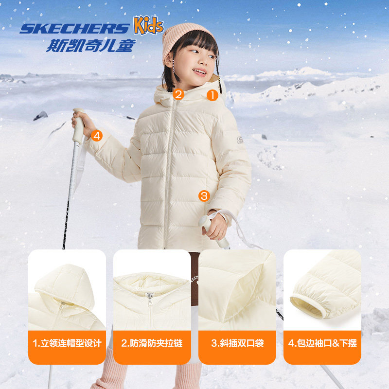 【双11到手148起】斯凯奇童装三防棉服新款男女童轻薄羽绒外套