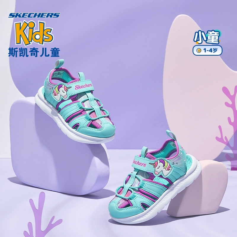 skechers斯凯奇包头女童公主鞋子 skechers童鞋凉鞋