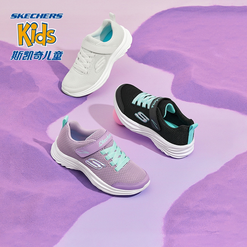 Skechers童鞋女童运动鞋秋款儿童小白鞋柔软舒适大童跑步鞋