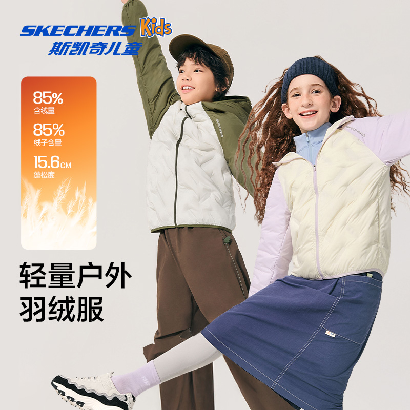 콵88vip˹ Ůͯů޷ 134.03Ԫ+25.07ԪԽ