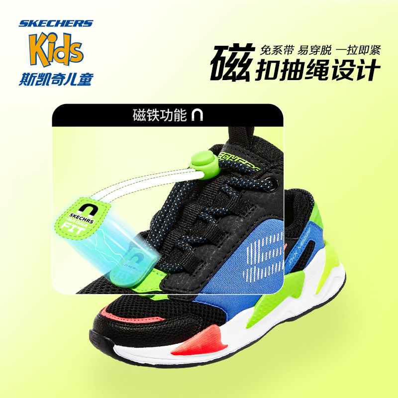 skechers童鞋运动鞋