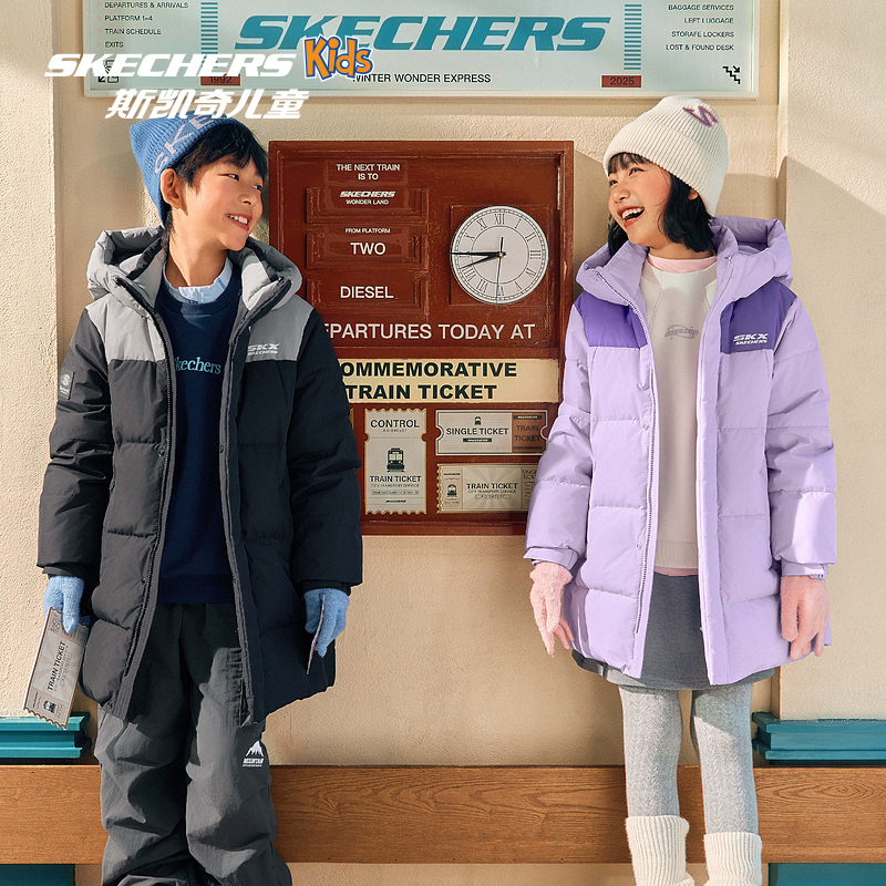 콵88vipSkechers˹ Ůͯ215gСů2.0ů޷ 225.96Ԫ+37.94ԪԽ