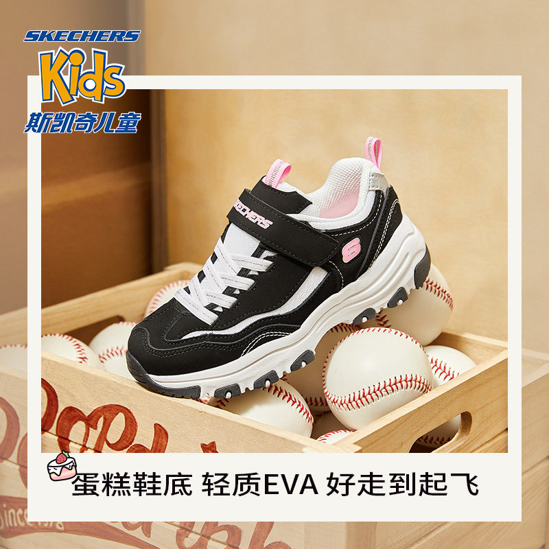  skechers童鞋运动鞋