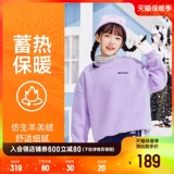 Skechers, бархатная детская демисезонная удерживающая тепло мультяшная толстовка подходит для мужчин и женщин