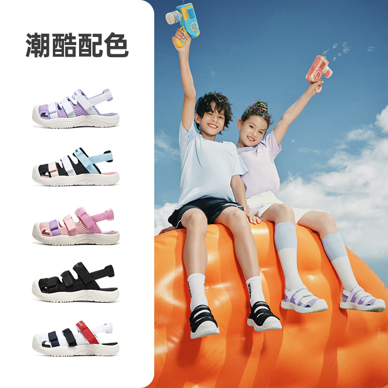 skechers斯凯奇2023新款男女童童鞋 skechers童鞋凉鞋