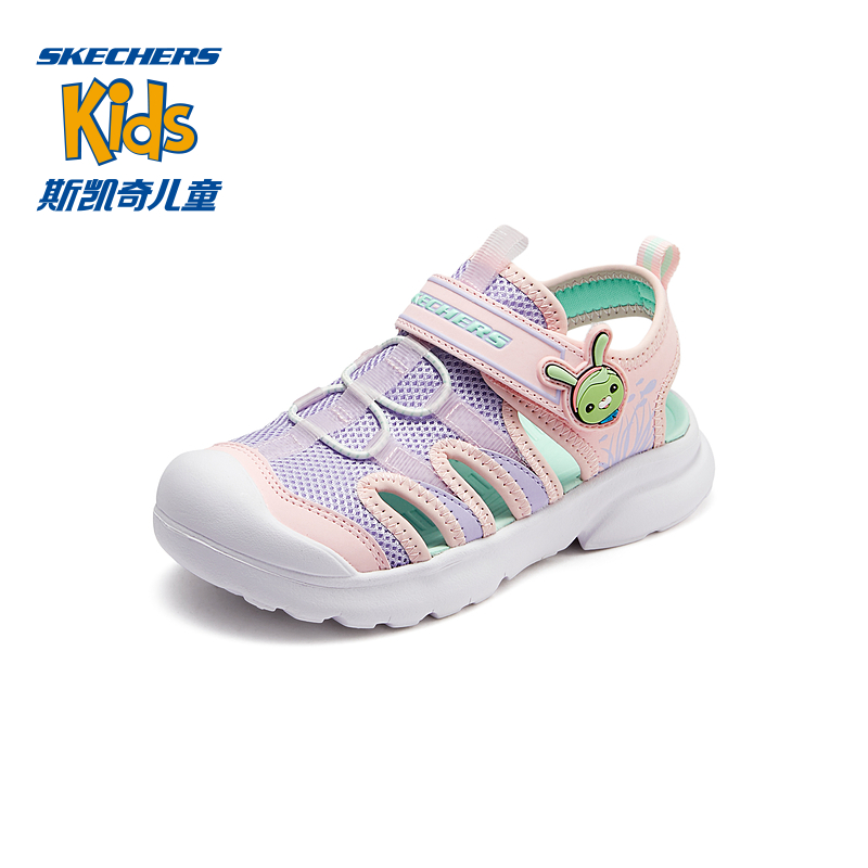 【海底小纵队联名】斯凯奇儿童休闲包头凉鞋夏季款女童网面休闲鞋