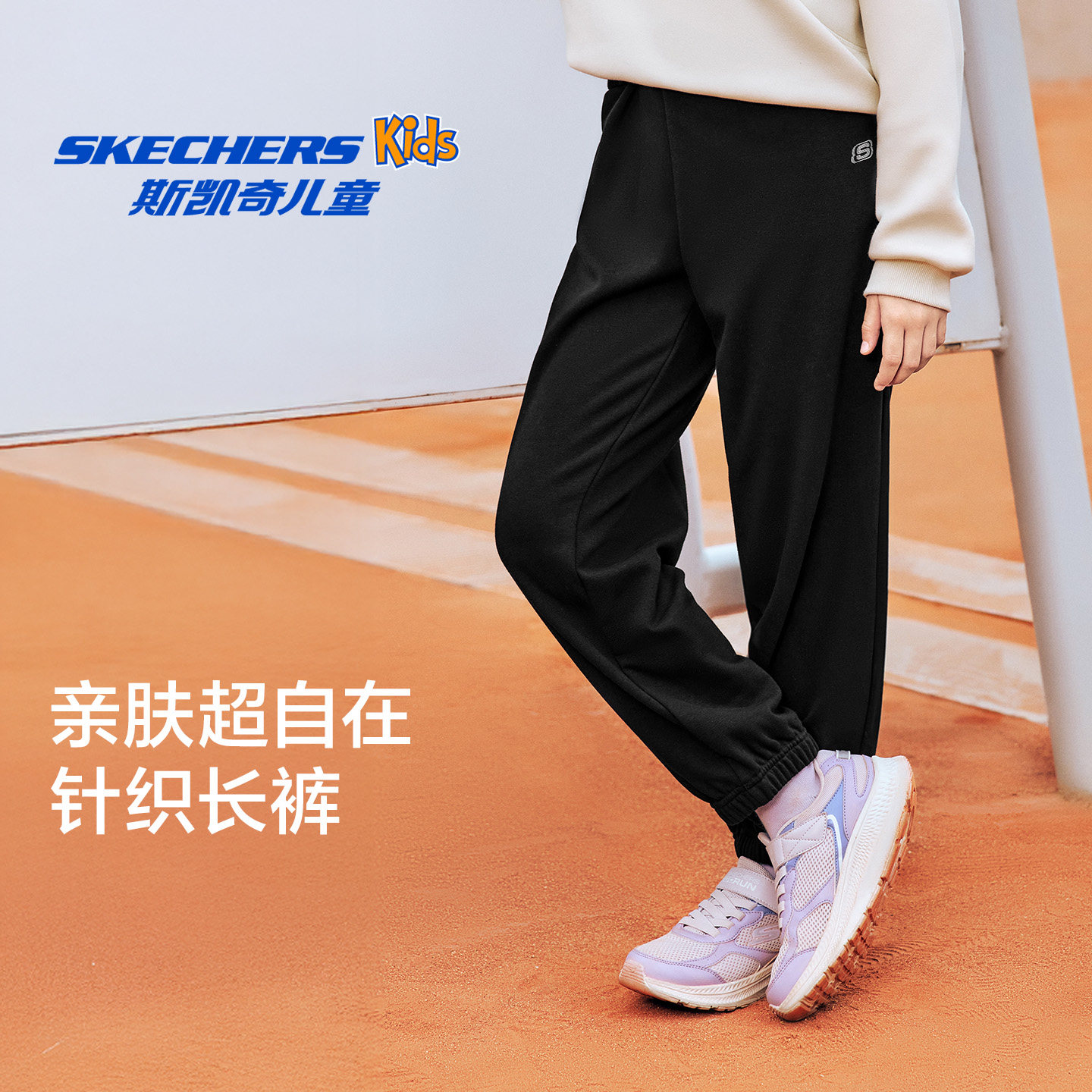 图 2
