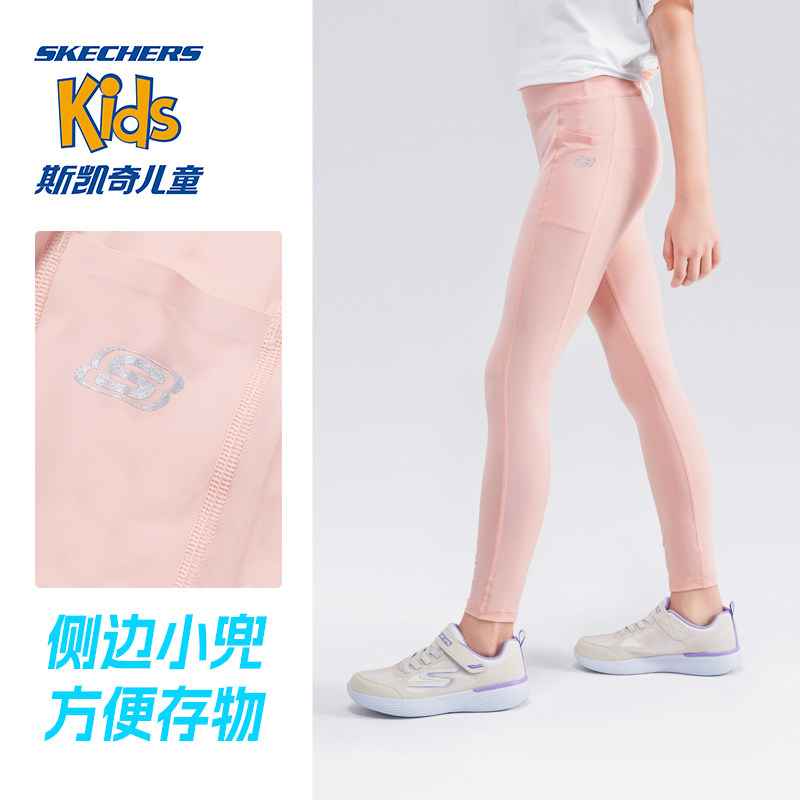  skechers童鞋裤子