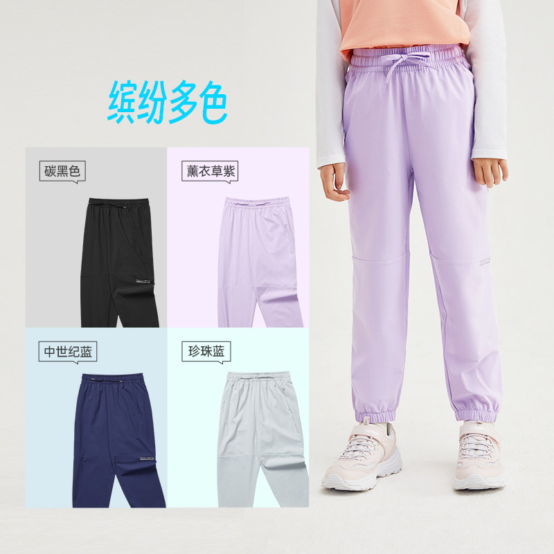 斯凯奇速干科技儿童防蚊裤子休闲裤 skechers童鞋裤子