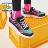 Skechers, демисезонные туфли, детская низкая спортивная обувь для мальчиков, подходит для подростков