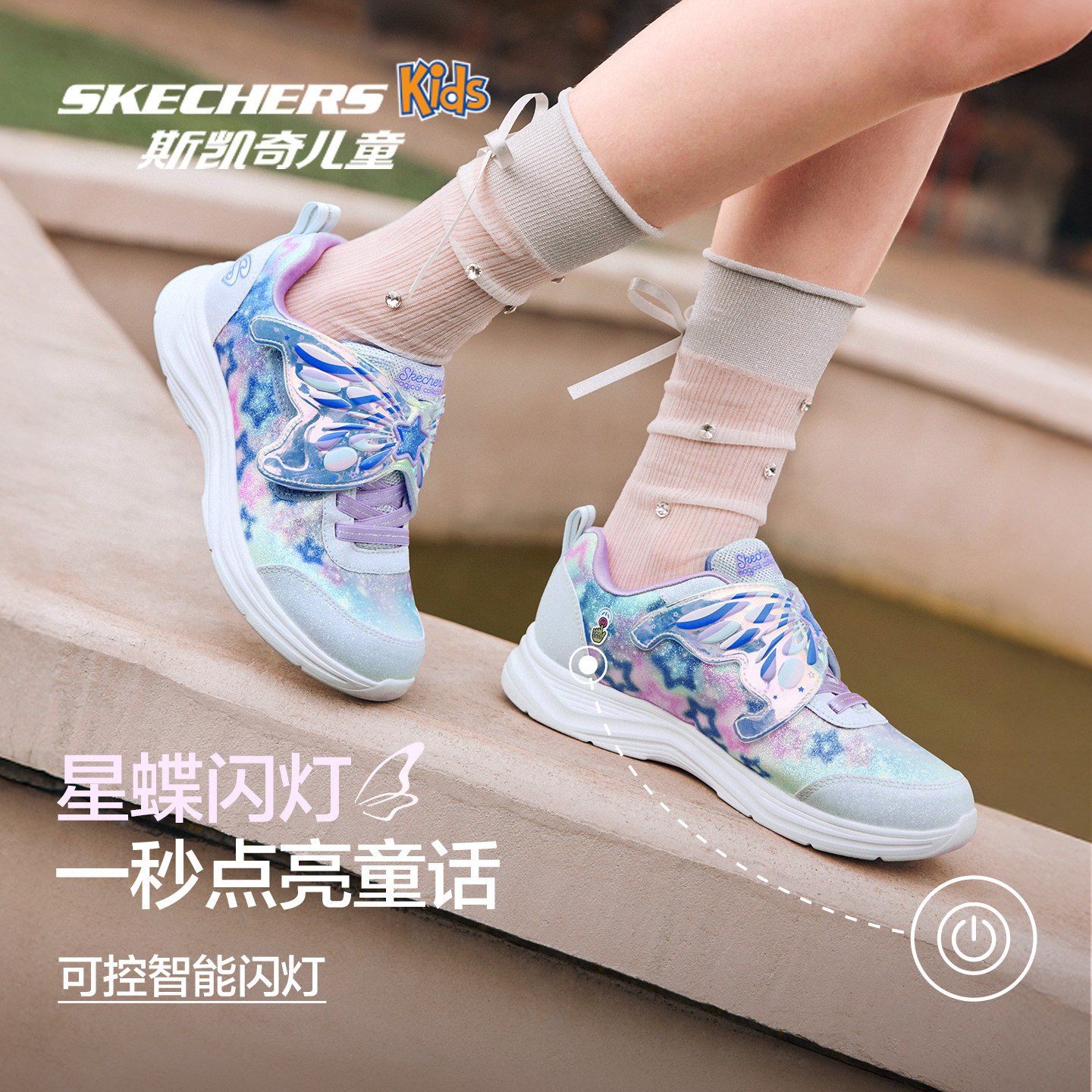 图 2