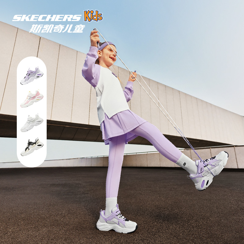 Skechers斯凯奇女童魔术贴老爹鞋儿童春秋运动小白鞋中大童休闲鞋
