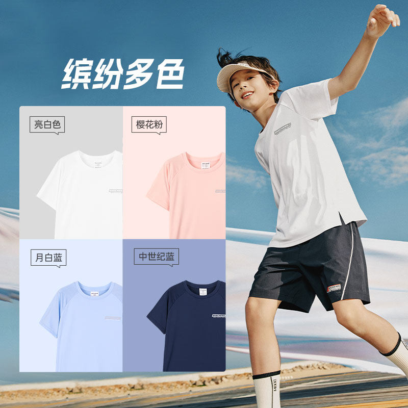  skechers童鞋T恤