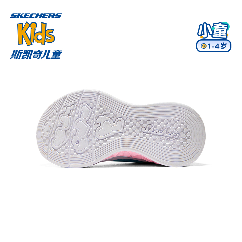 Skechers斯凯奇商场同款宝宝软底学步鞋女童舒适春秋时尚闪灯童鞋