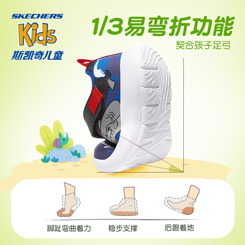 斯凯奇宝宝秋季软底学步鞋运动鞋 skechers童鞋学步/幼童鞋