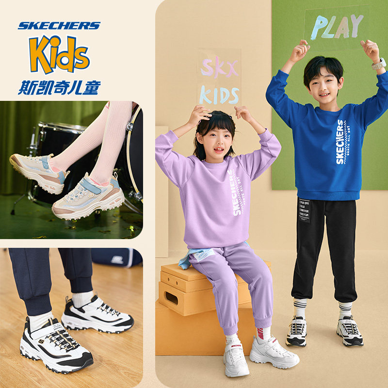 斯凯奇儿童黑色老爹2022秋熊猫鞋 skechers童鞋运动鞋