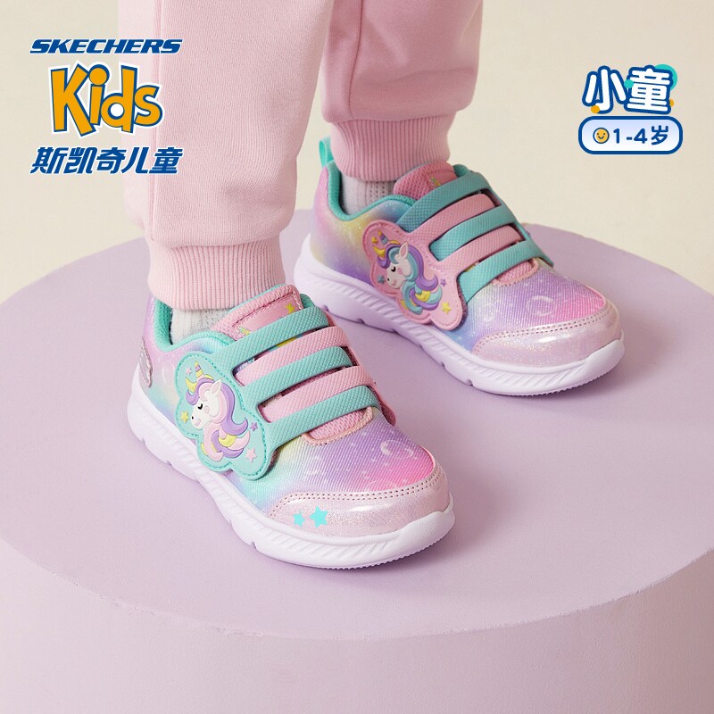 skechers斯凯奇小童秋季宝宝鞋子 skechers童鞋学步/幼童鞋
