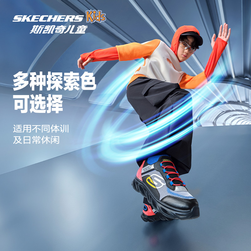 Skechers斯凯奇儿童云感闪穿鞋一脚蹬男女童跑步鞋春秋休闲运动鞋