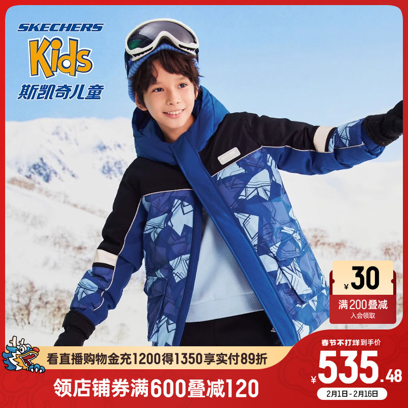  skechers童鞋羽绒服