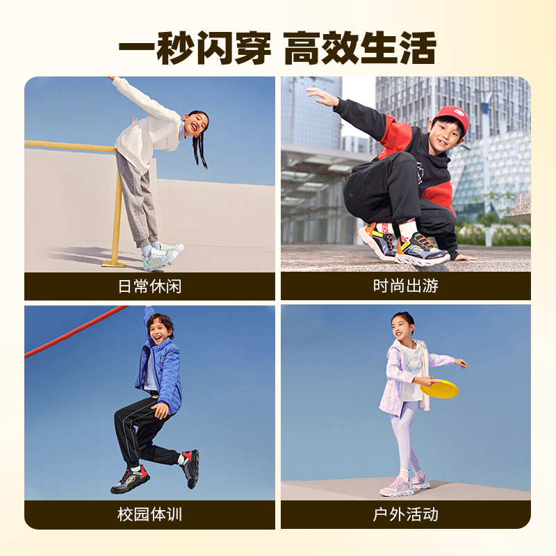  skechers童鞋运动鞋