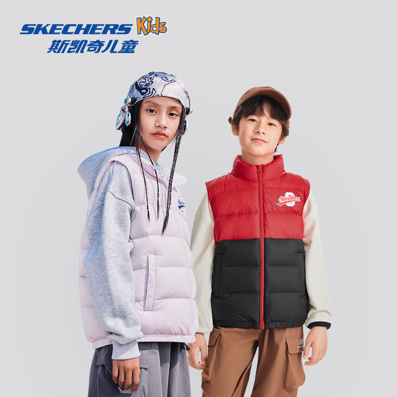 【双11到手108起】斯凯奇童装儿童马甲秋冬羽绒服男女童背心外套