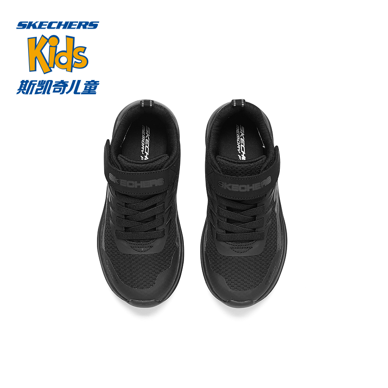 Skechers斯凯奇童鞋儿童黑色春秋运动小白鞋魔术贴男中大童跑步鞋