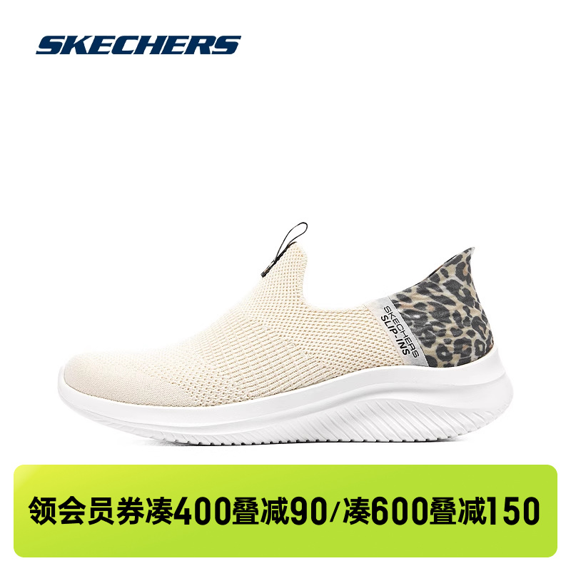 Skechers斯凯奇闪穿鞋女春季百搭网布懒人一脚蹬健步鞋舒适运动鞋-图0