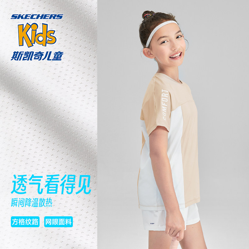  skechers童鞋T恤