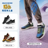 Skechers, демисезонные туфли, детская низкая спортивная обувь для мальчиков, подходит для подростков