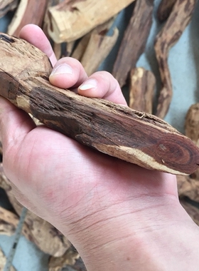 手串海南紫色雕刻手串海南黄花梨