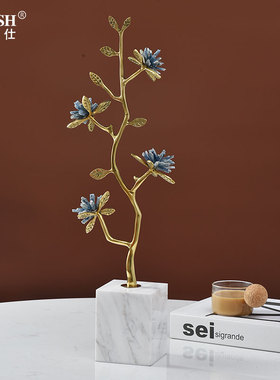 轻奢风天然客厅玄关乔迁开业礼品