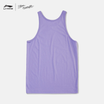 Chinas Li Ning vest male Steven Harringtons joint new T-shirt blouses sportswear AVSR081