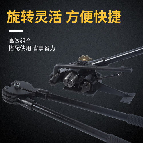 正品大圣牌MG铁皮带打包机钢带烤蓝打包带钢管捆扎机手动美式重型 - 图0
