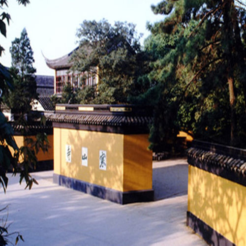 纯玩  含耳麦  苏州园林一日游  拙政园狮子林虎丘寒山寺山塘街 - 图1