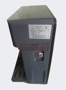 壁挂机饮水机线管机冰温热饮水机