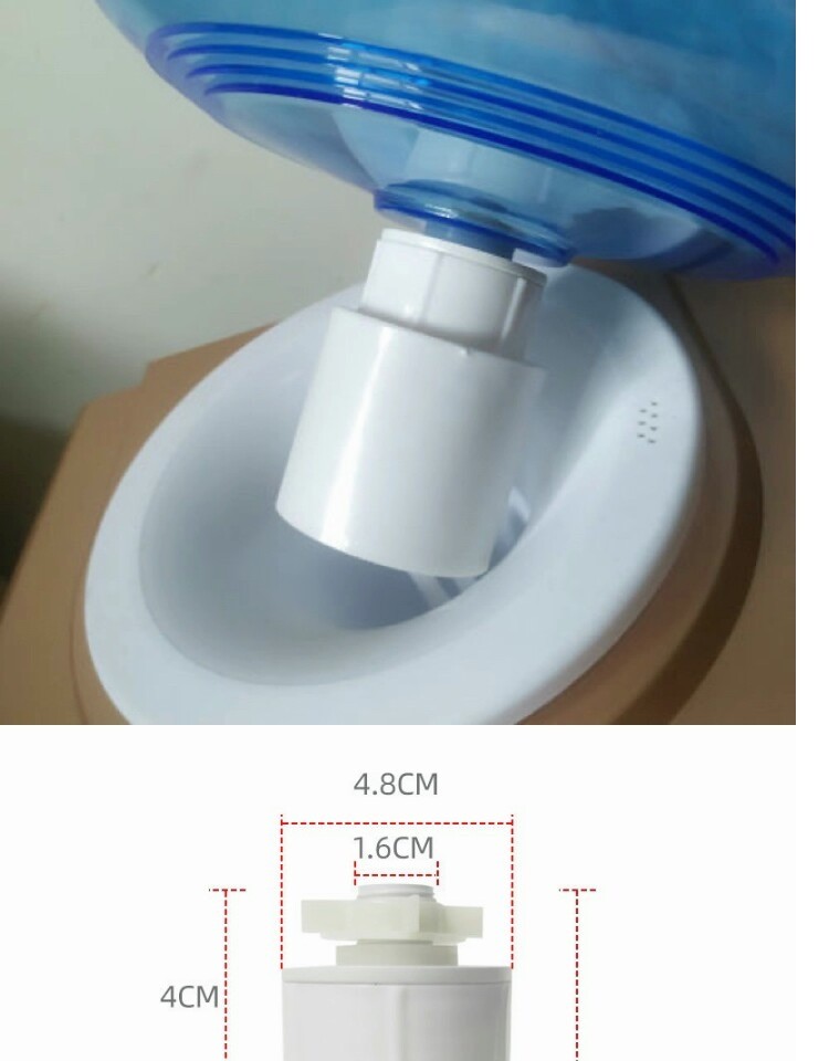 饮水机配件过滤桶下浮球直插式控制阀 小联通净水桶浮球控制阀门