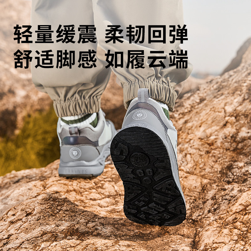 泰兰尼斯童鞋冬季款儿童运动鞋中大童加绒保暖棉靴男女童跑步鞋,淘宝优惠券,粉丝福利购,淘宝优惠卷