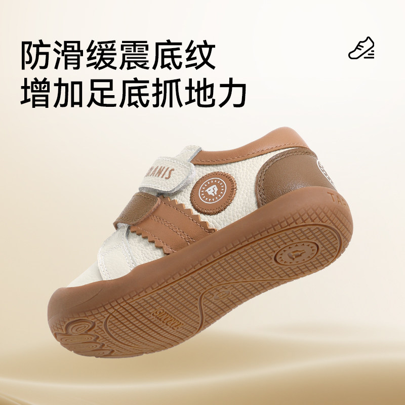 春秋新款牛皮步前鞋男女宝宝鞋包头赤足鞋
