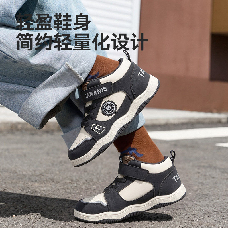 图 5