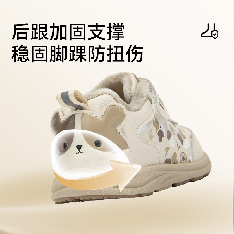 泰兰尼斯学步鞋冬季新款加绒保暖机能鞋男宝宝防滑软底运动鞋女童 - 图3