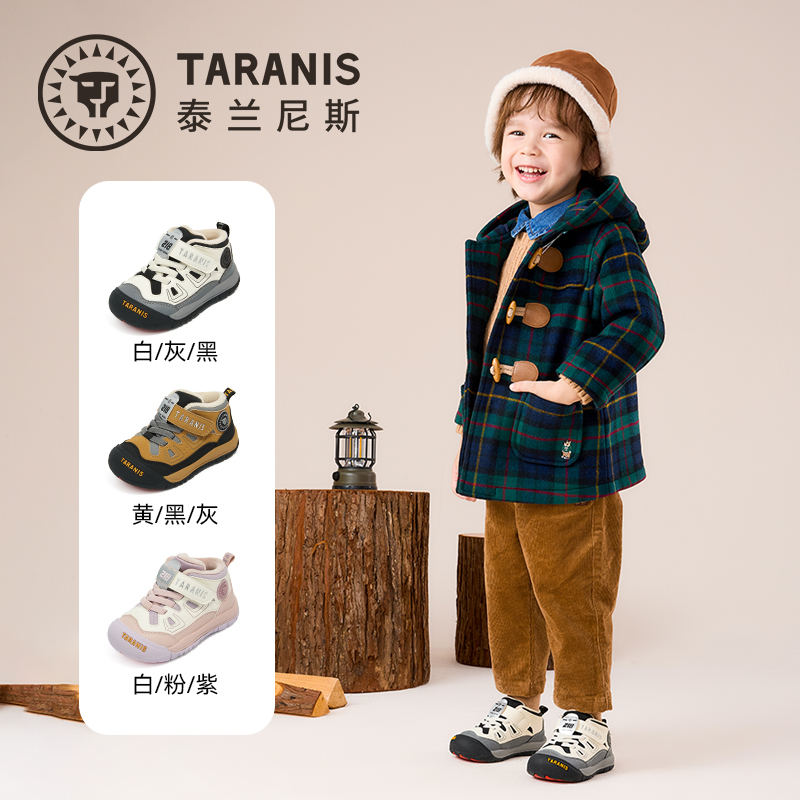 泰兰尼斯218学步鞋2025冬季新款男女童加绒保暖户外鞋包头学步鞋 - 图0