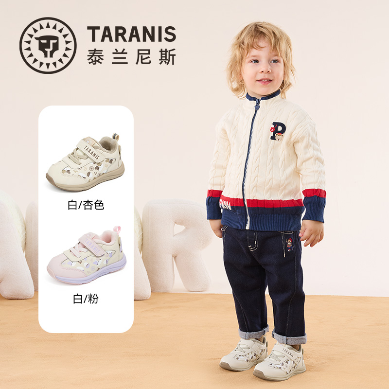 泰兰尼斯学步鞋冬季新款加绒保暖机能鞋男宝宝防滑软底运动鞋女童 - 图0