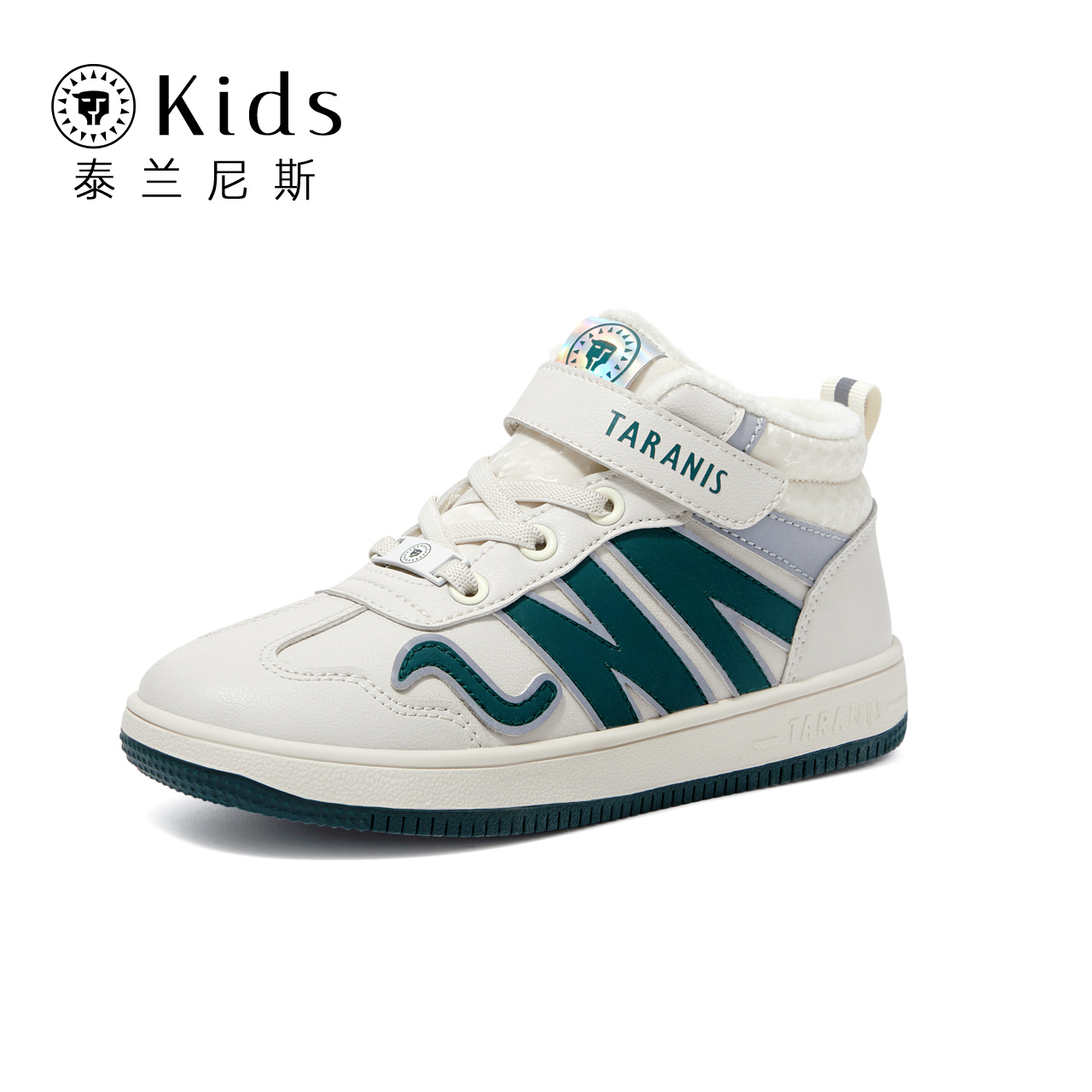 泰兰尼斯kids板鞋男童高帮防水加绒中大童鞋子儿童休闲小白鞋男童