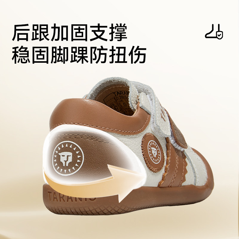 春秋新款牛皮步前鞋男女宝宝鞋包头赤足鞋