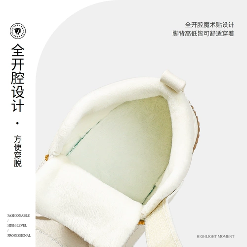 Флисовые зимние детские туфли для раннего возраста, зимняя спортивная обувь, мягкая подошва