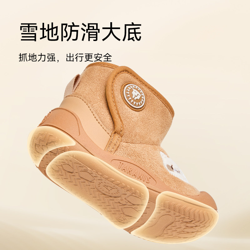 图 5