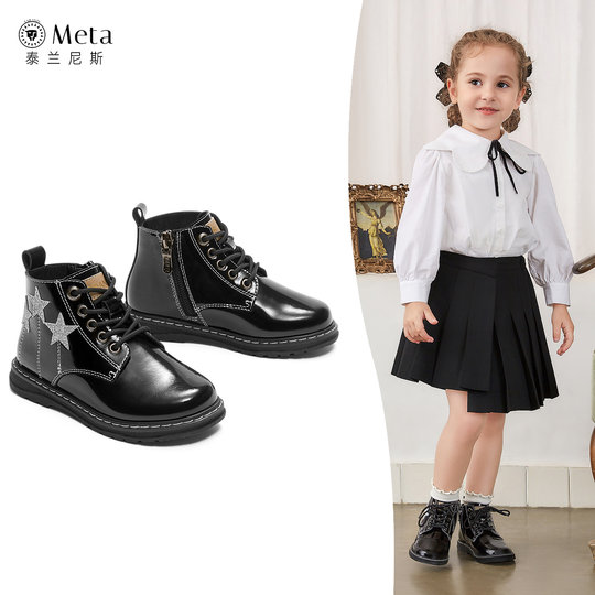 泰兰尼斯meta秋季新款女童鞋马丁靴儿童靴子短靴小童软底真皮单靴