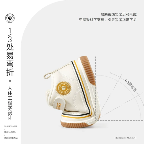 Флисовые зимние детские туфли для раннего возраста, зимняя спортивная обувь, мягкая подошва