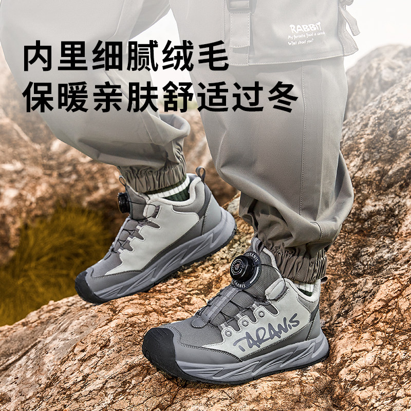泰兰尼斯童鞋冬季款儿童运动鞋中大童加绒保暖棉靴男女童跑步鞋,淘宝优惠券,粉丝福利购,淘宝优惠卷